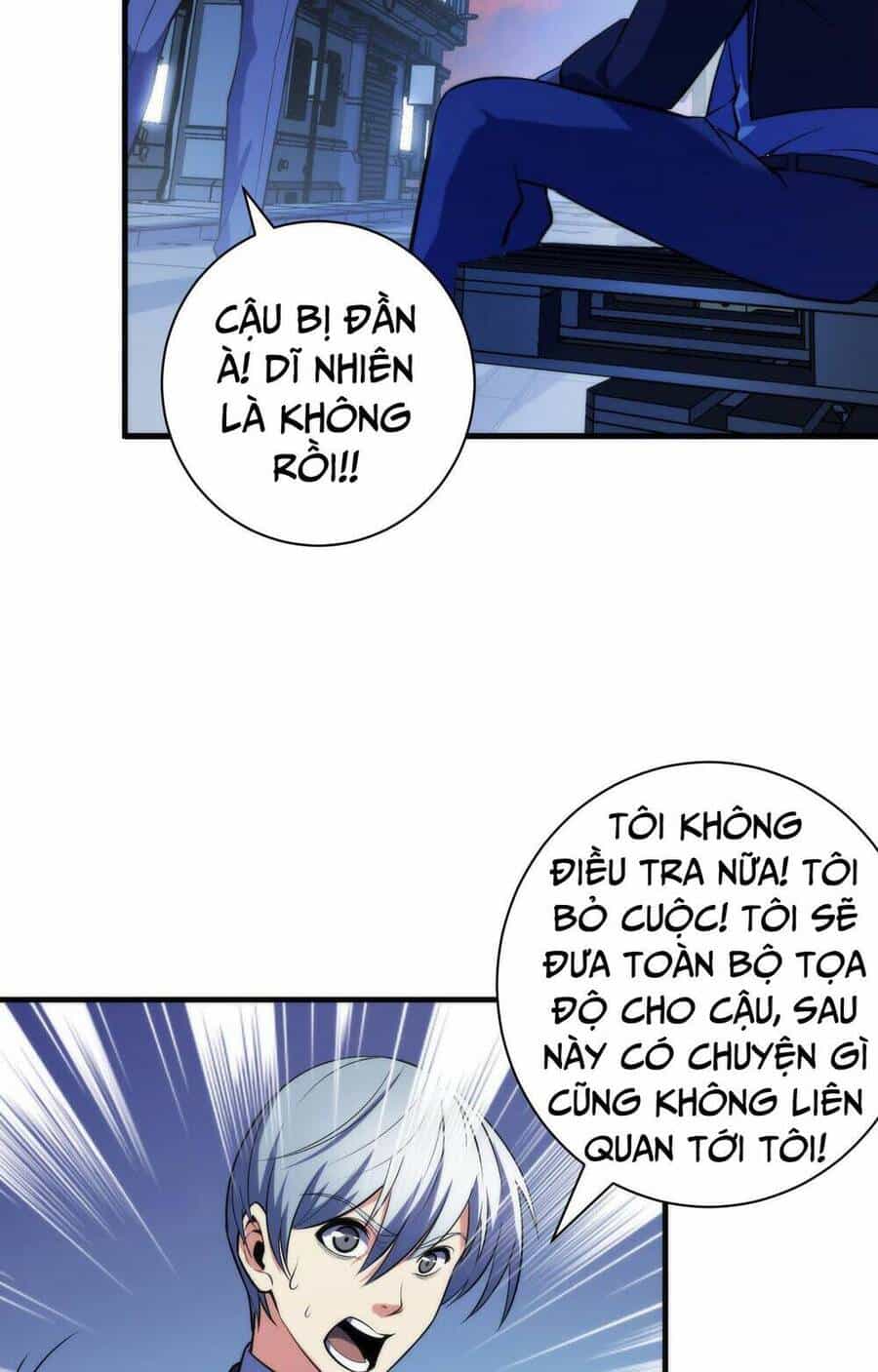 Trở Thành Thần Chủ Cthulhu - Chương 107 - ảnh 28