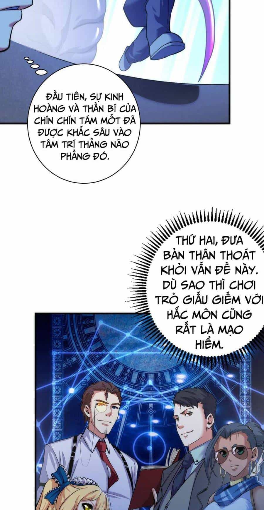 Trở Thành Thần Chủ Cthulhu - Chương 107 - ảnh 40