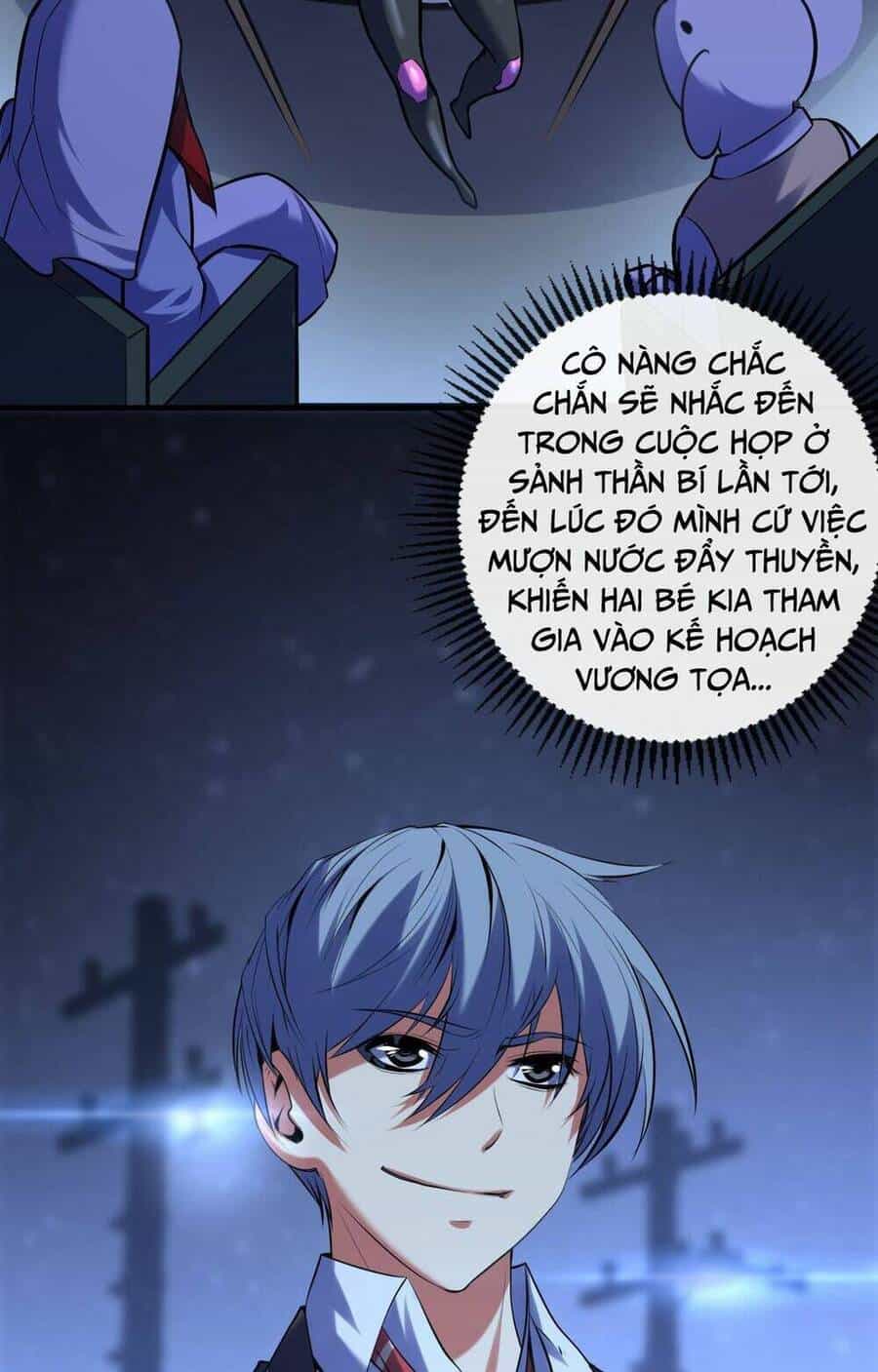 Trở Thành Thần Chủ Cthulhu - Chương 107 - ảnh 46
