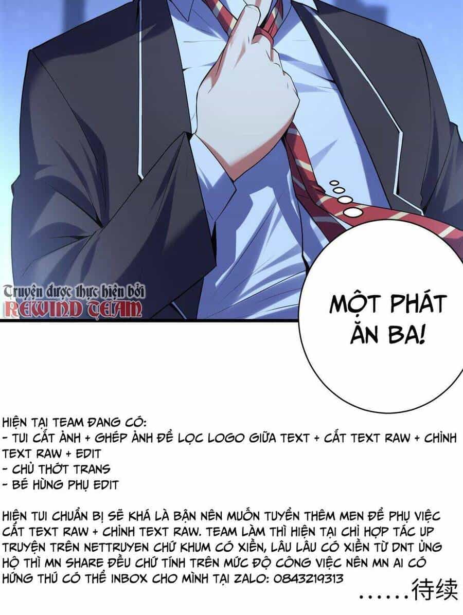 Trở Thành Thần Chủ Cthulhu - Chương 107 - ảnh 47