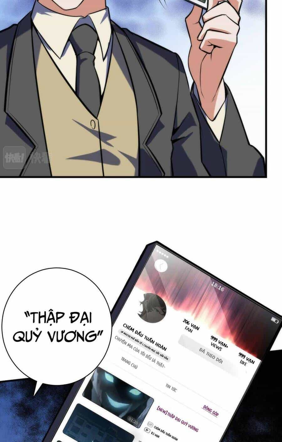 Trở Thành Thần Chủ Cthulhu - Chương 108 - ảnh 36