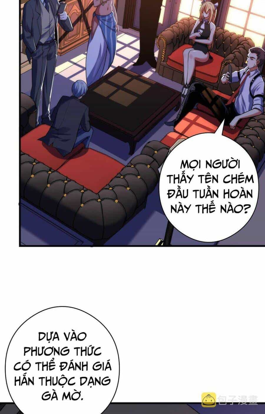 Trở Thành Thần Chủ Cthulhu - Chương 109 - ảnh 42