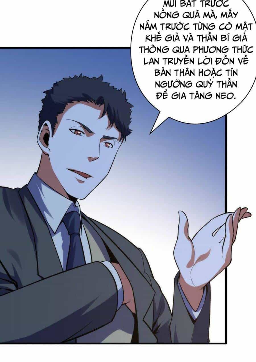 Trở Thành Thần Chủ Cthulhu - Chương 109 - ảnh 45
