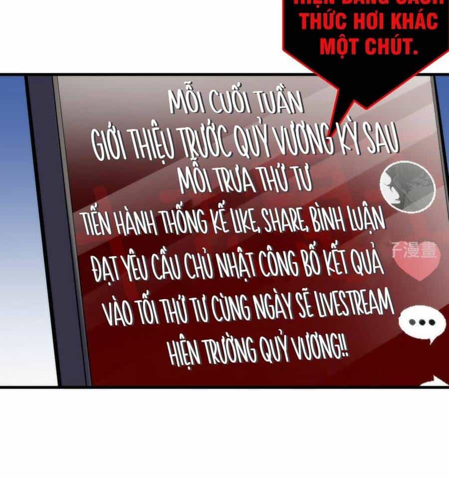 Trở Thành Thần Chủ Cthulhu - Chương 110 - ảnh 48
