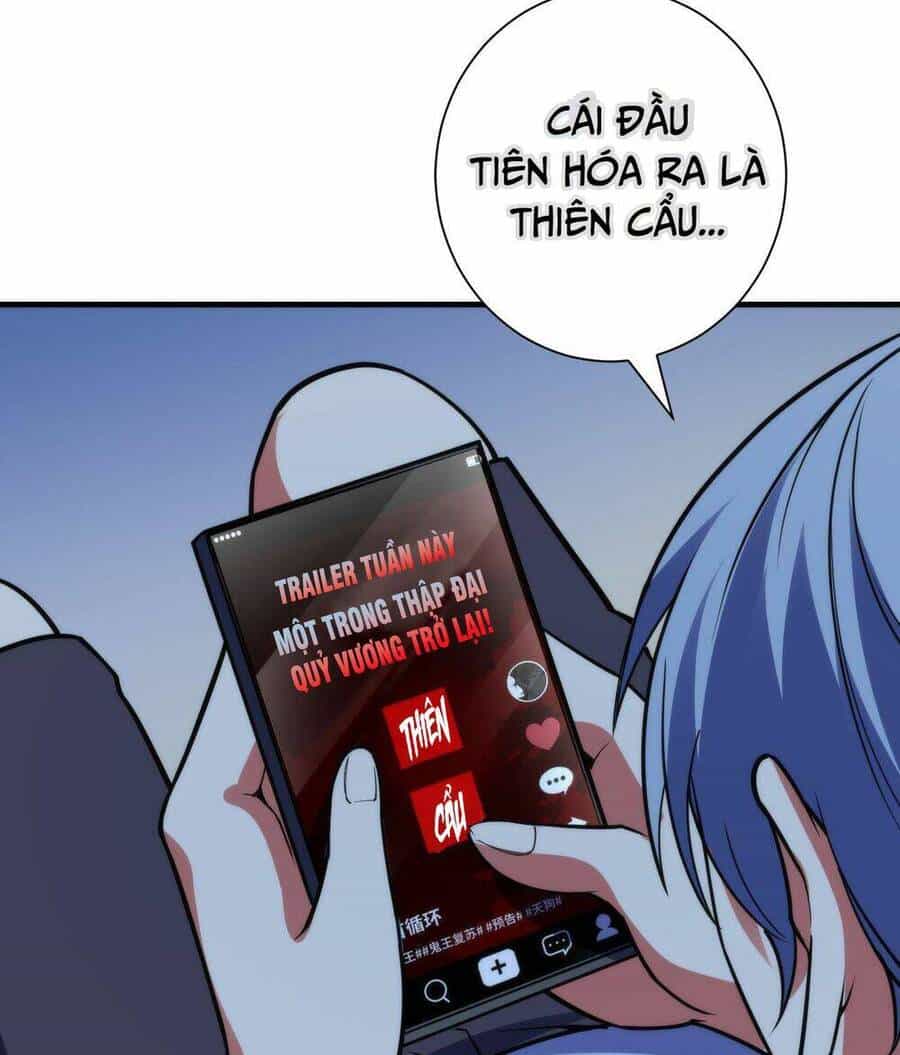 Trở Thành Thần Chủ Cthulhu - Chương 110 - ảnh 58