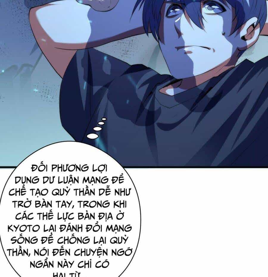 Trở Thành Thần Chủ Cthulhu - Chương 111 - ảnh 13