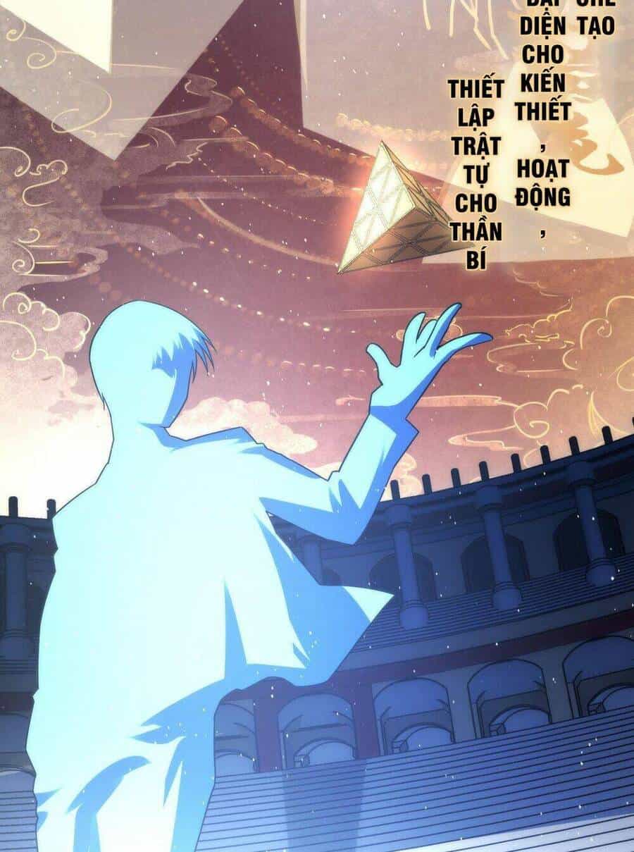 Trở Thành Thần Chủ Cthulhu - Chương 111 - ảnh 45