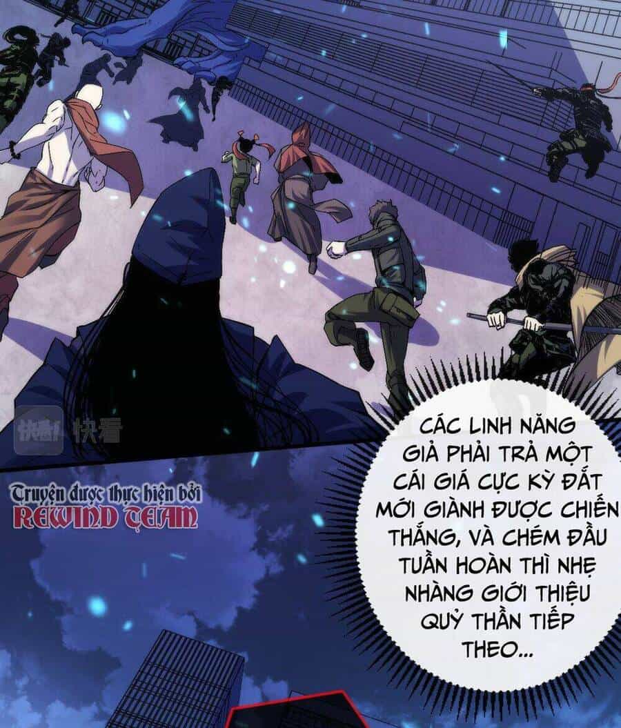 Trở Thành Thần Chủ Cthulhu - Chương 111 - ảnh 9