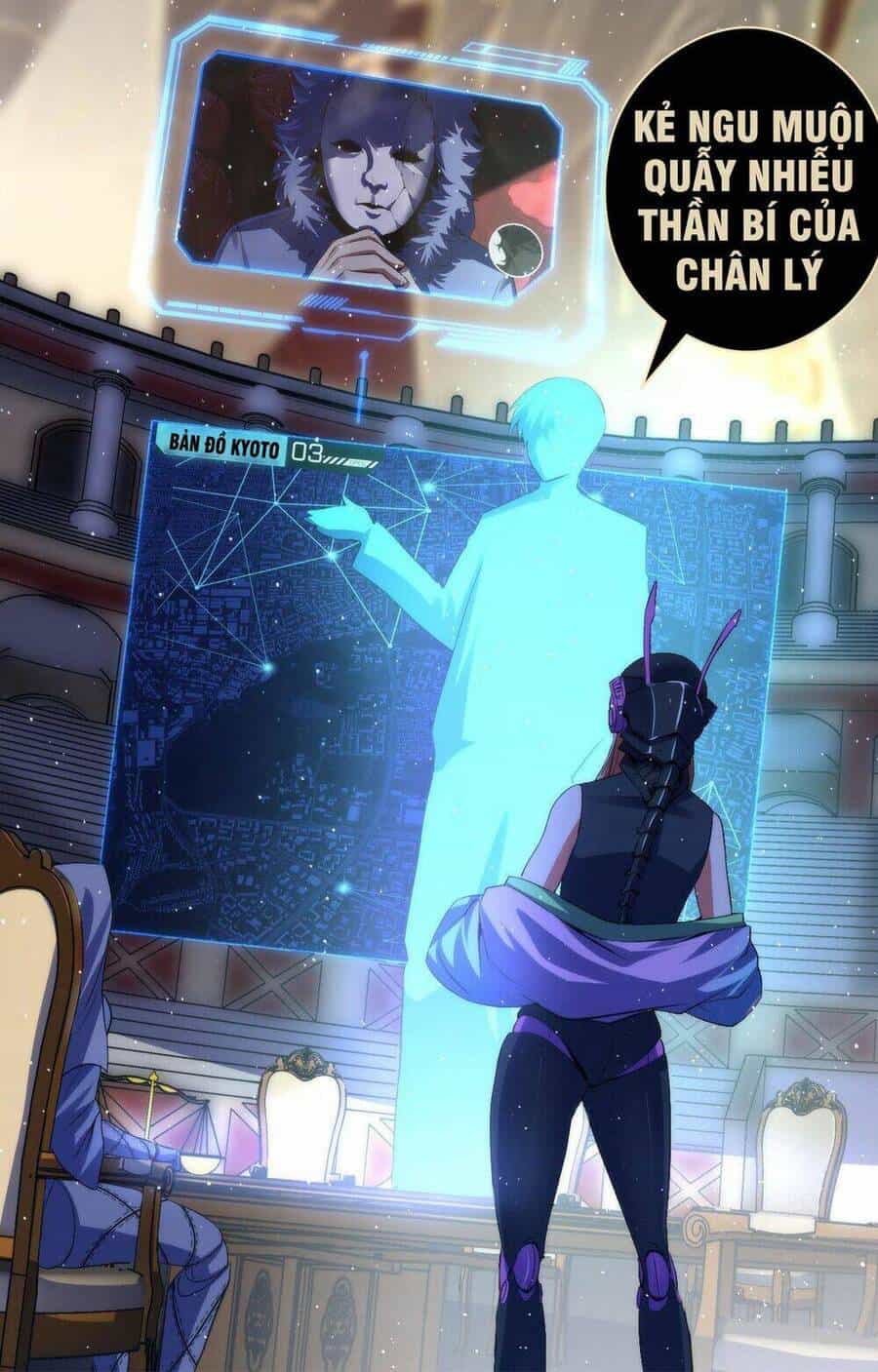 Trở Thành Thần Chủ Cthulhu - Chương 112 - ảnh 38