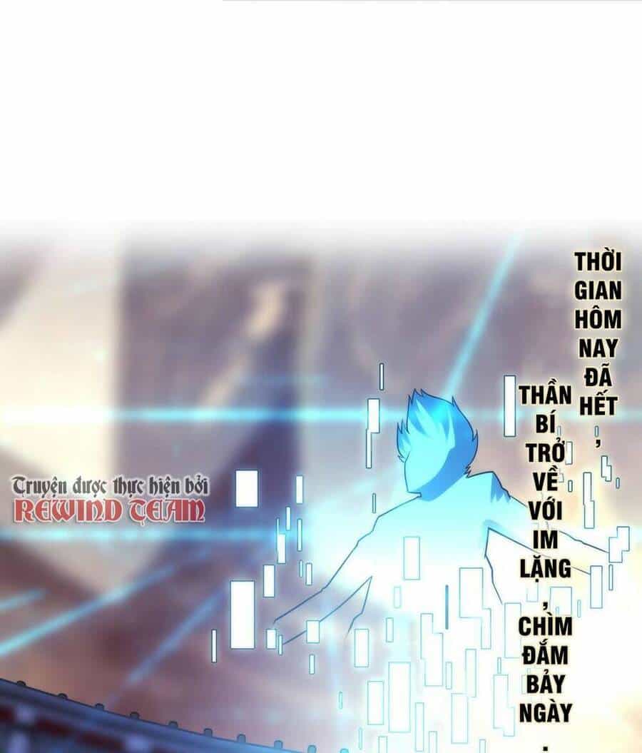 Trở Thành Thần Chủ Cthulhu - Chương 113 - ảnh 60