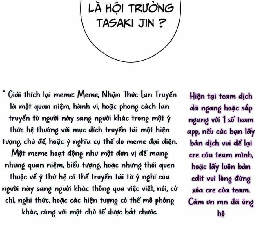 Trở Thành Thần Chủ Cthulhu - Chương 114 - ảnh 73