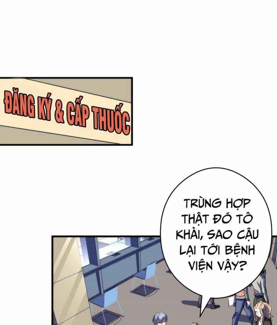 Trở Thành Thần Chủ Cthulhu - Chương 115 - ảnh 3