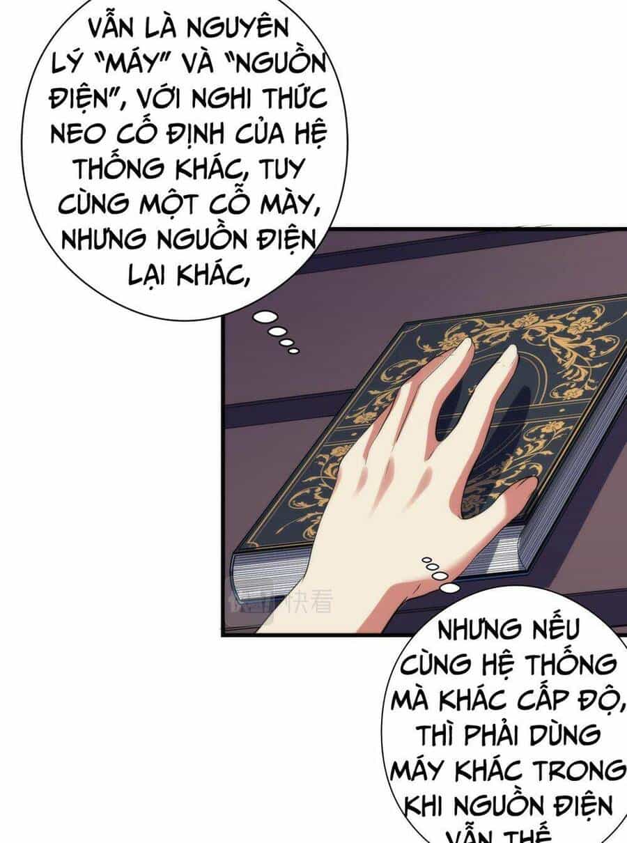 Trở Thành Thần Chủ Cthulhu - Chương 115 - ảnh 46
