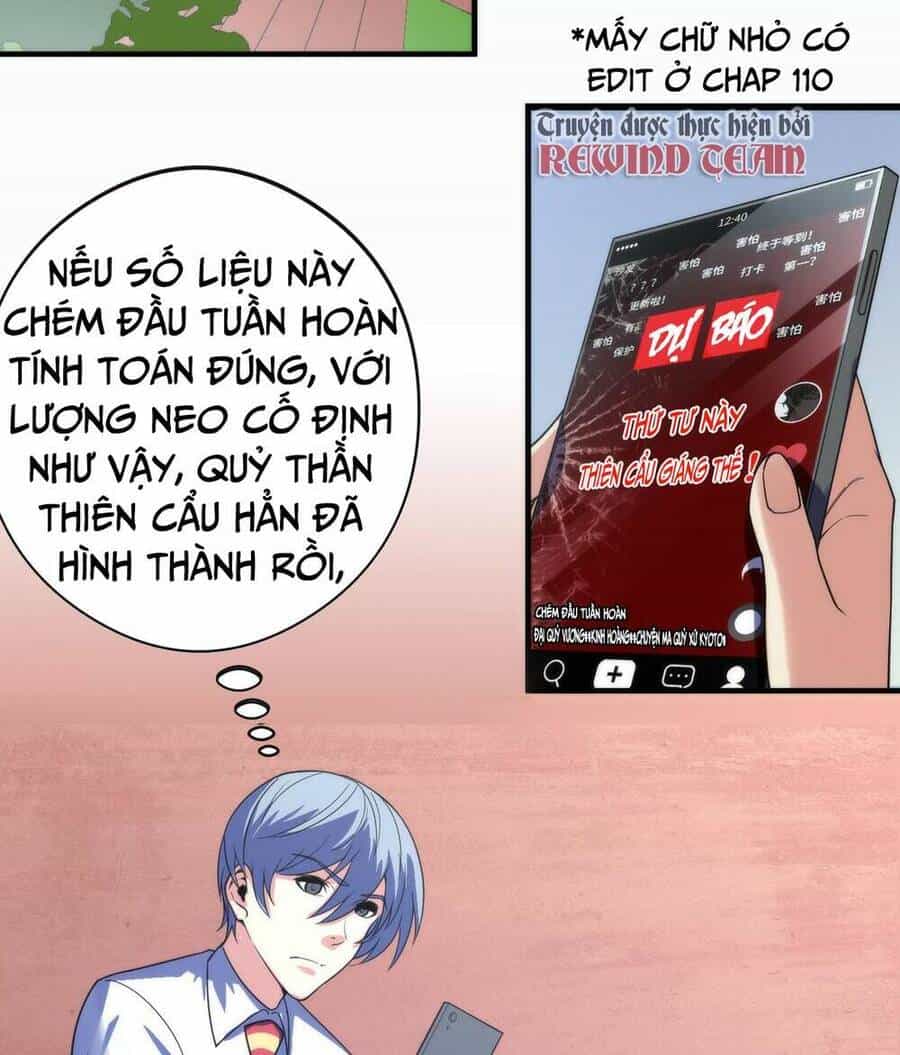 Trở Thành Thần Chủ Cthulhu - Chương 115 - ảnh 50