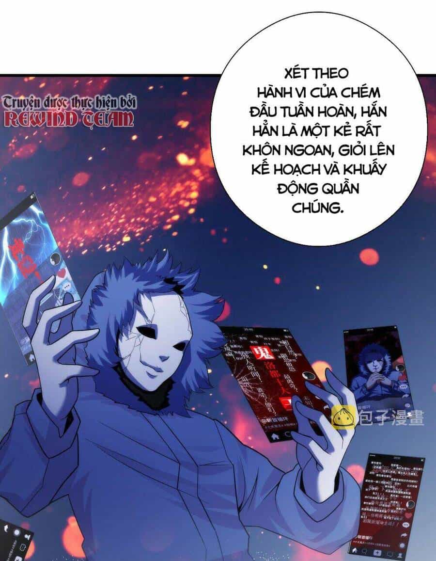 Trở Thành Thần Chủ Cthulhu - Chương 116 - ảnh 12