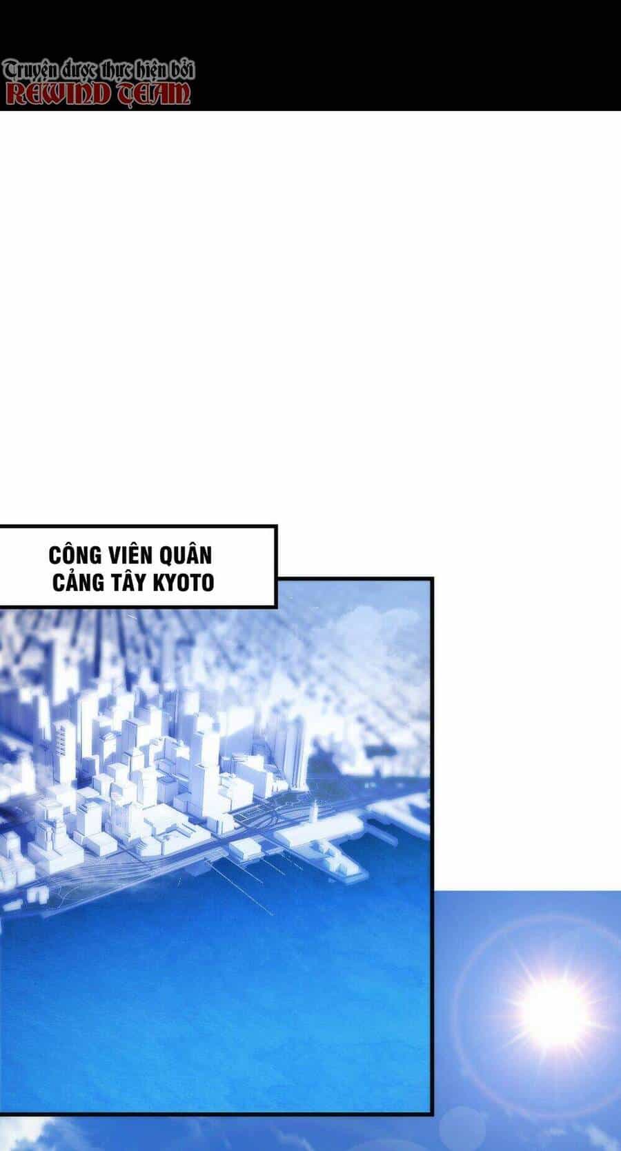 Trở Thành Thần Chủ Cthulhu - Chương 116 - ảnh 51