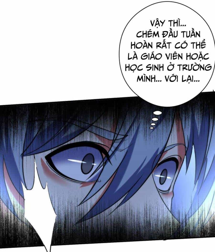 Trở Thành Thần Chủ Cthulhu - Chương 117 - ảnh 40