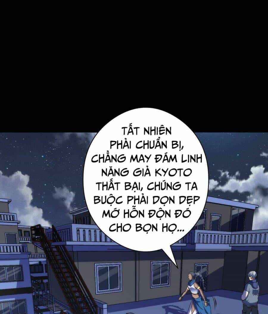 Trở Thành Thần Chủ Cthulhu - Chương 118 - ảnh 49