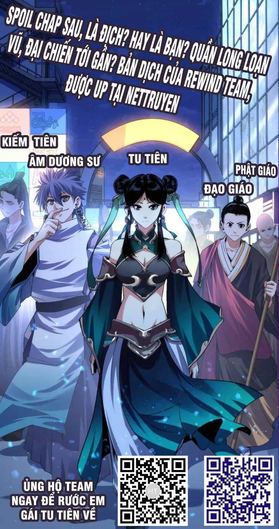 Trở Thành Thần Chủ Cthulhu - Chương 118 - ảnh 65