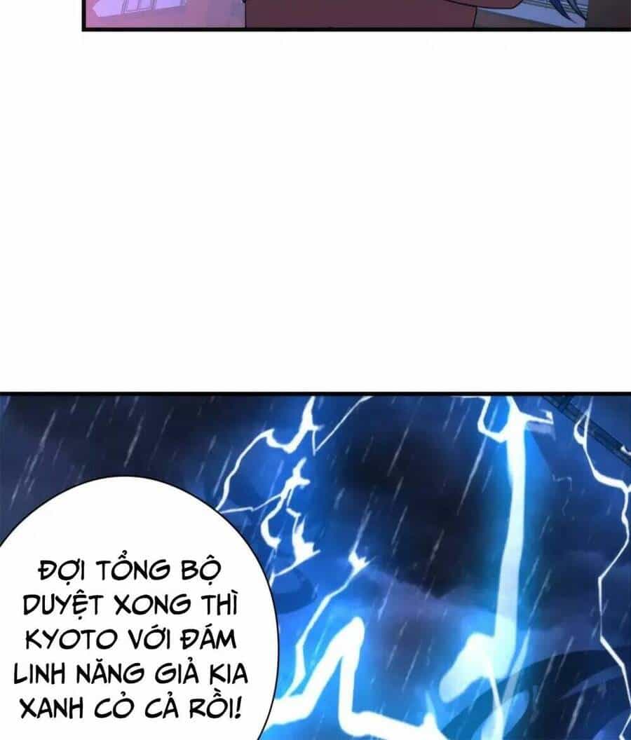 Trở Thành Thần Chủ Cthulhu - Chương 119 - ảnh 16