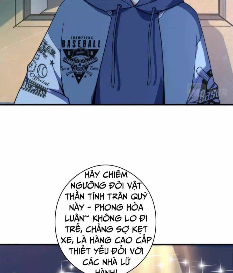 Trở Thành Thần Chủ Cthulhu - Chương 119 - ảnh 21
