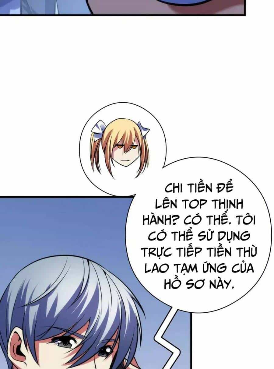 Trở Thành Thần Chủ Cthulhu - Chương 119 - ảnh 27