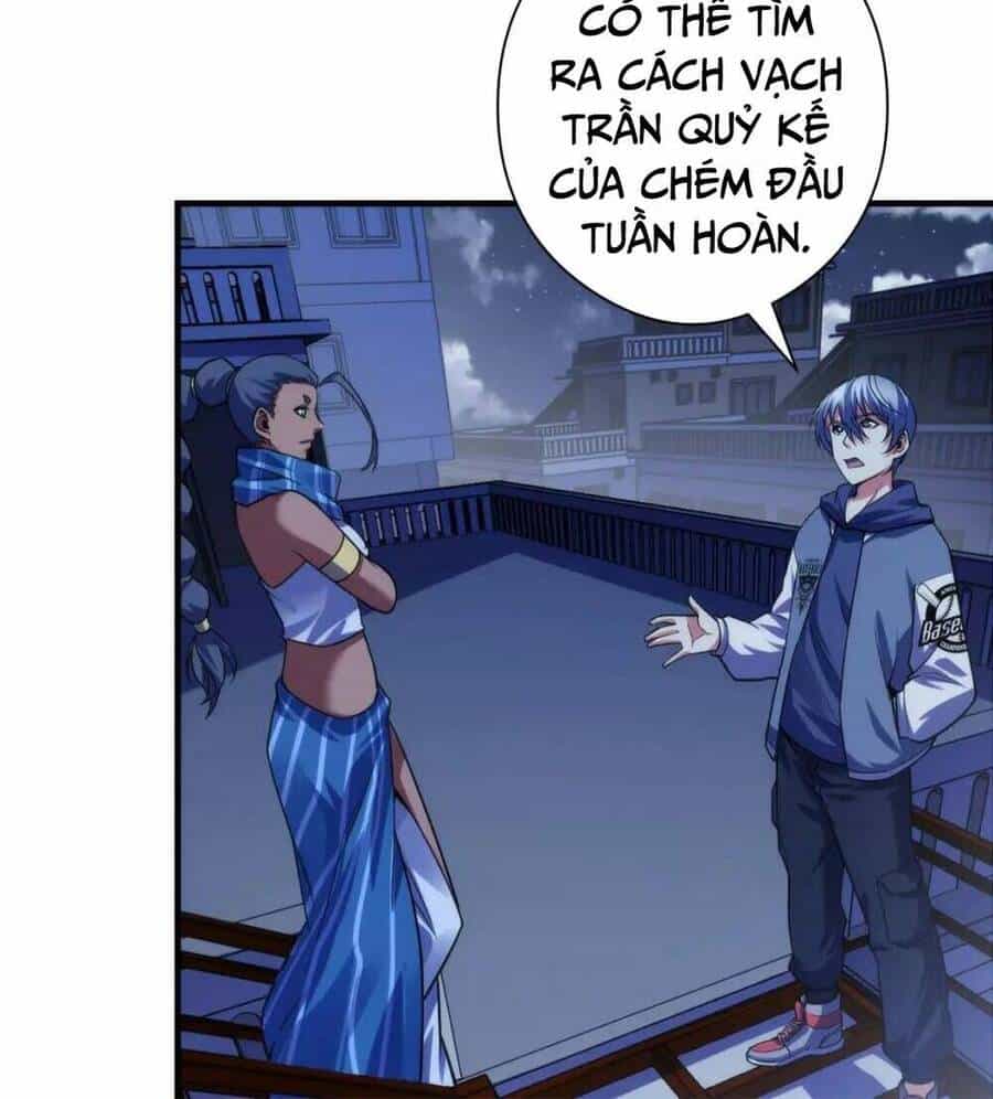 Trở Thành Thần Chủ Cthulhu - Chương 119 - ảnh 4