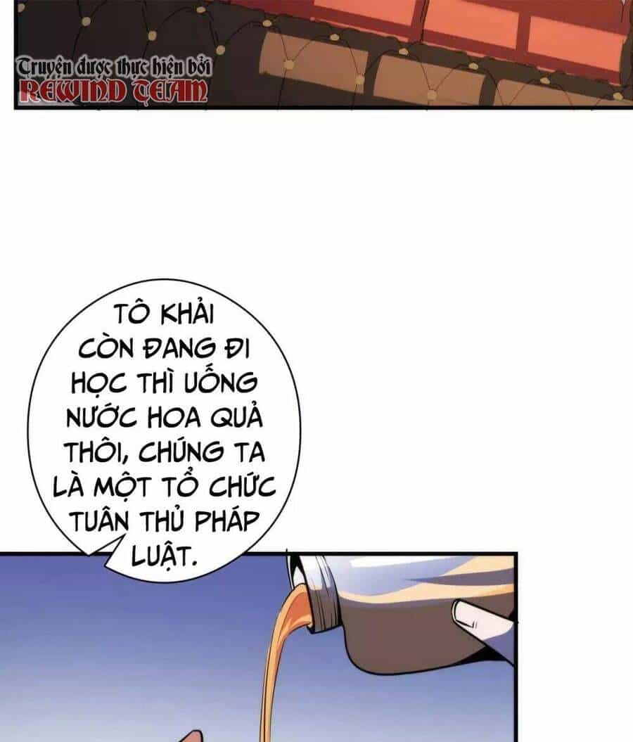Trở Thành Thần Chủ Cthulhu - Chương 119 - ảnh 53
