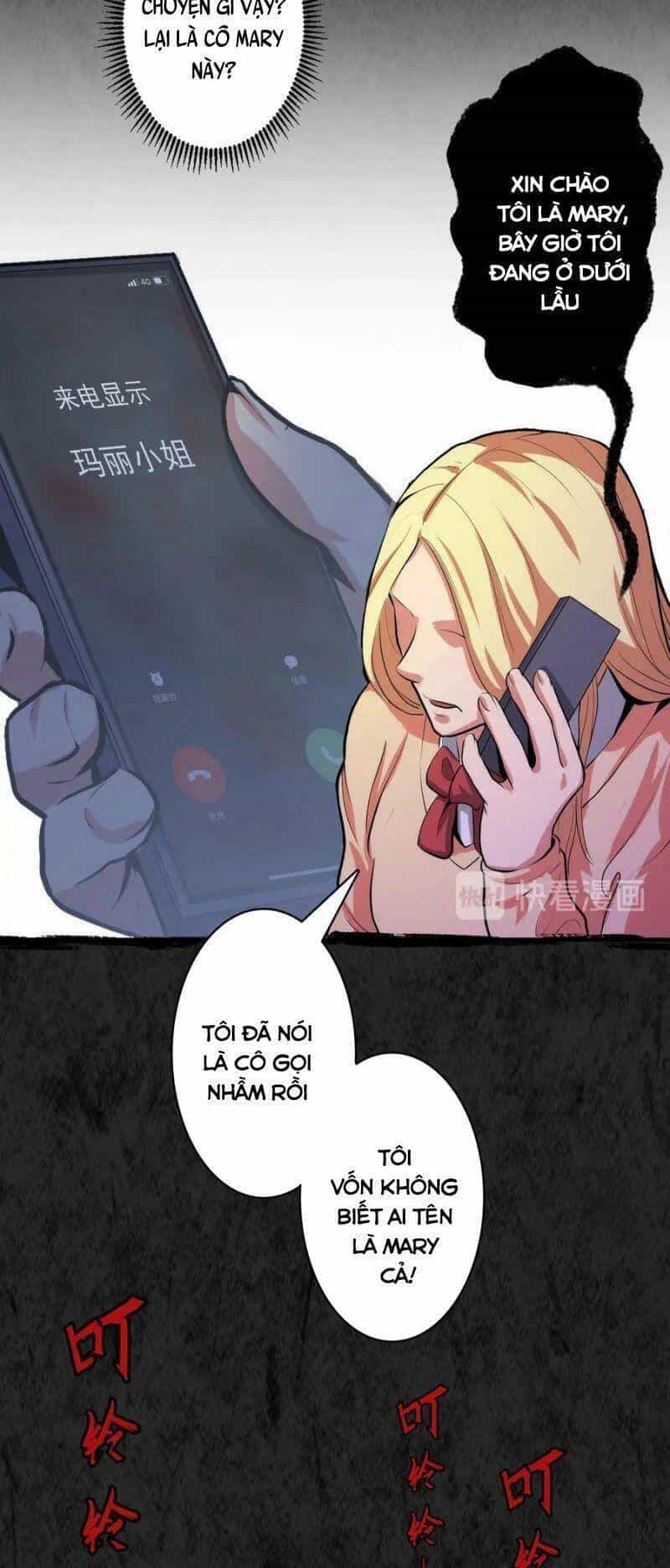 Trở Thành Thần Chủ Cthulhu - Chương 12 - ảnh 10