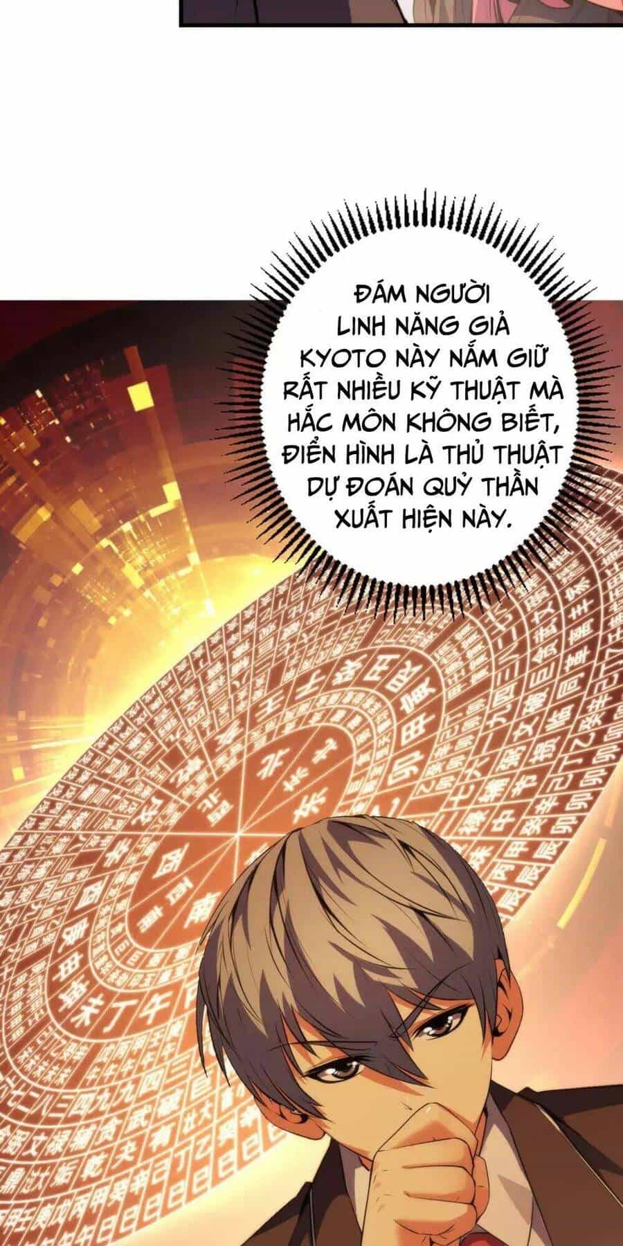 Trở Thành Thần Chủ Cthulhu - Chương 120 - ảnh 57