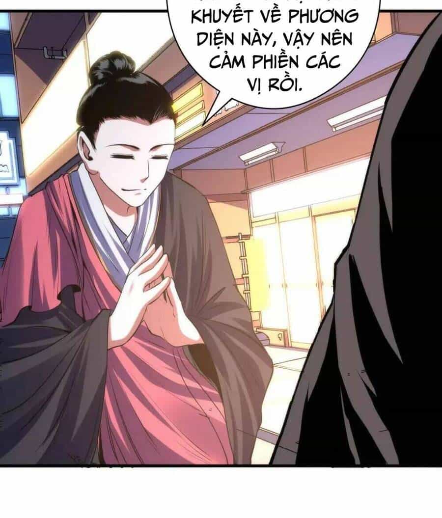 Trở Thành Thần Chủ Cthulhu - Chương 120 - ảnh 63