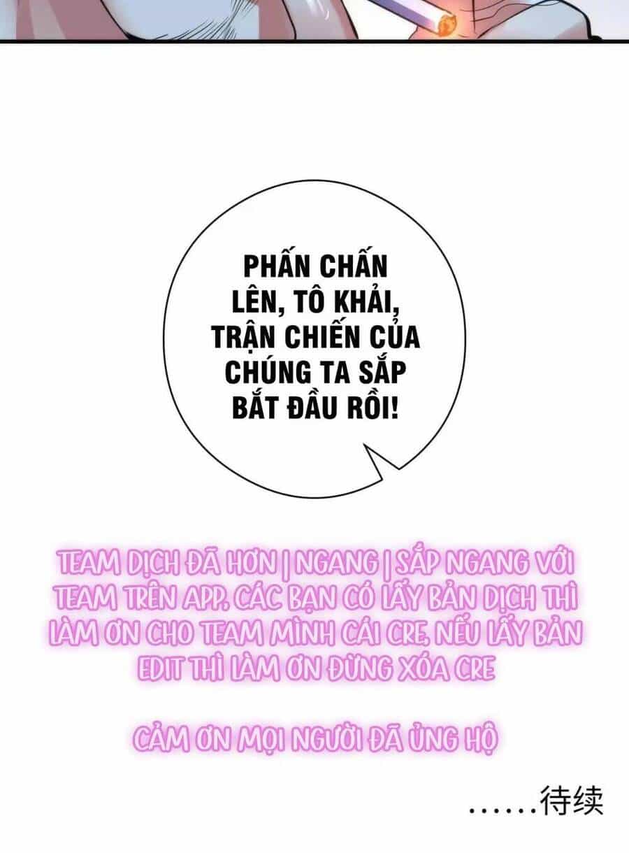Trở Thành Thần Chủ Cthulhu - Chương 120 - ảnh 69