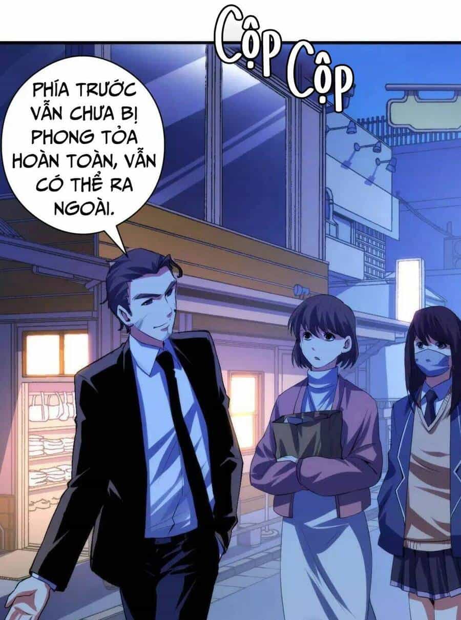 Trở Thành Thần Chủ Cthulhu - Chương 121 - ảnh 14