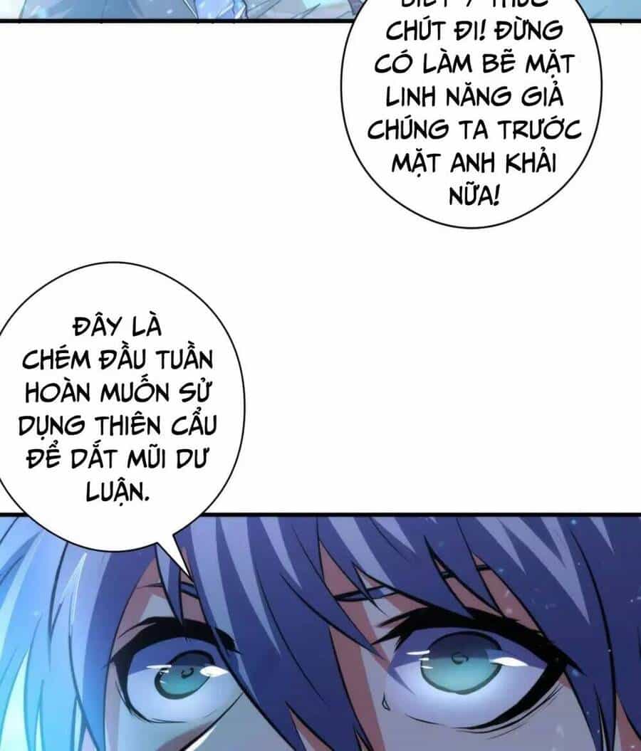 Trở Thành Thần Chủ Cthulhu - Chương 121 - ảnh 61
