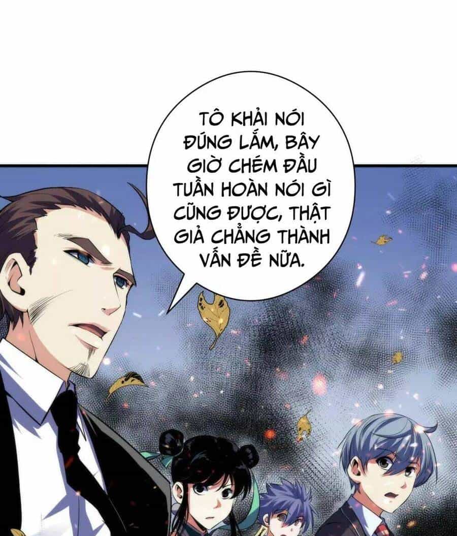 Trở Thành Thần Chủ Cthulhu - Chương 121 - ảnh 64