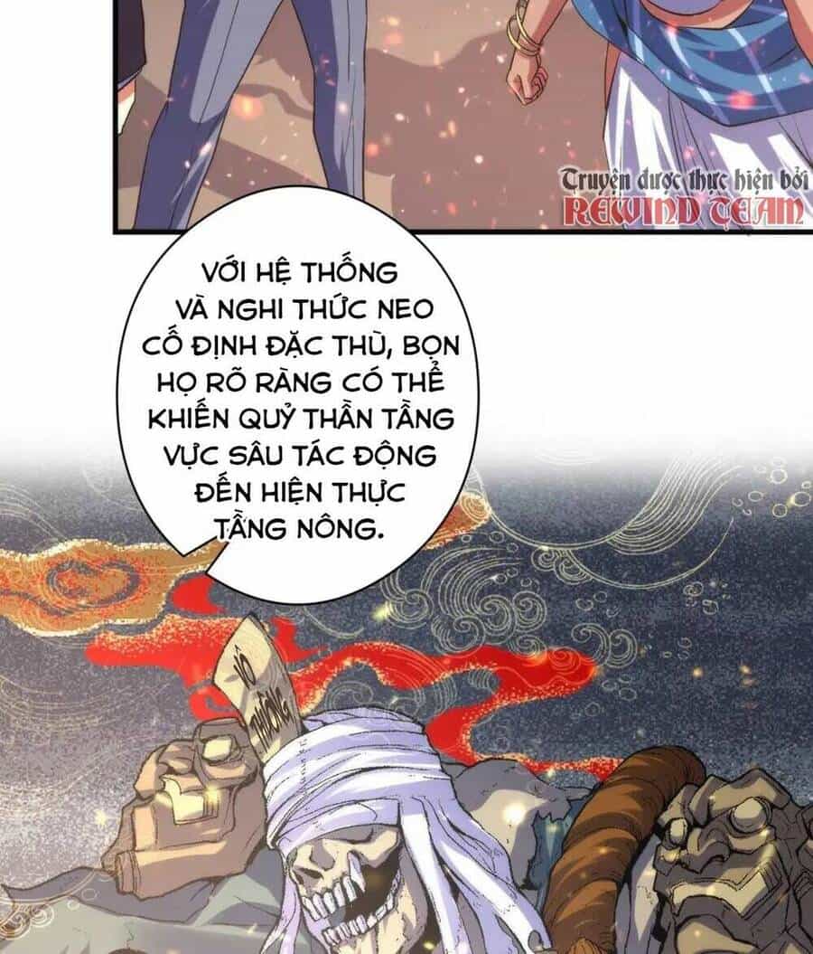 Trở Thành Thần Chủ Cthulhu - Chương 123 - ảnh 12
