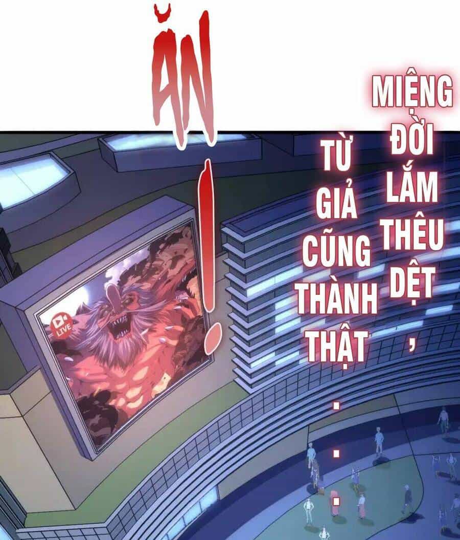 Trở Thành Thần Chủ Cthulhu - Chương 124 - ảnh 14