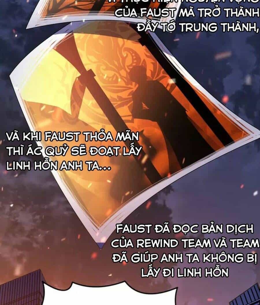Trở Thành Thần Chủ Cthulhu - Chương 124 - ảnh 32