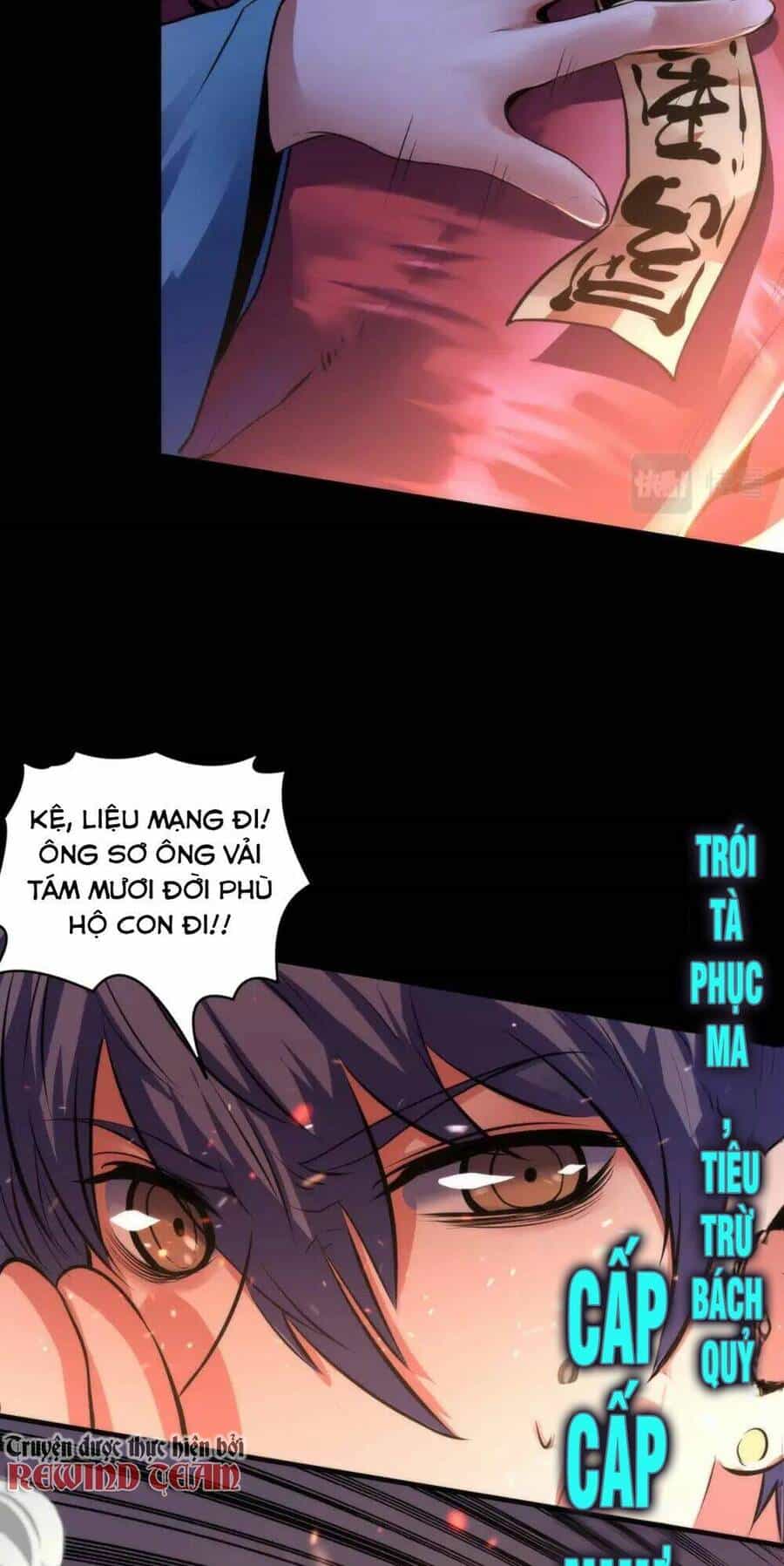 Trở Thành Thần Chủ Cthulhu - Chương 125 - ảnh 23