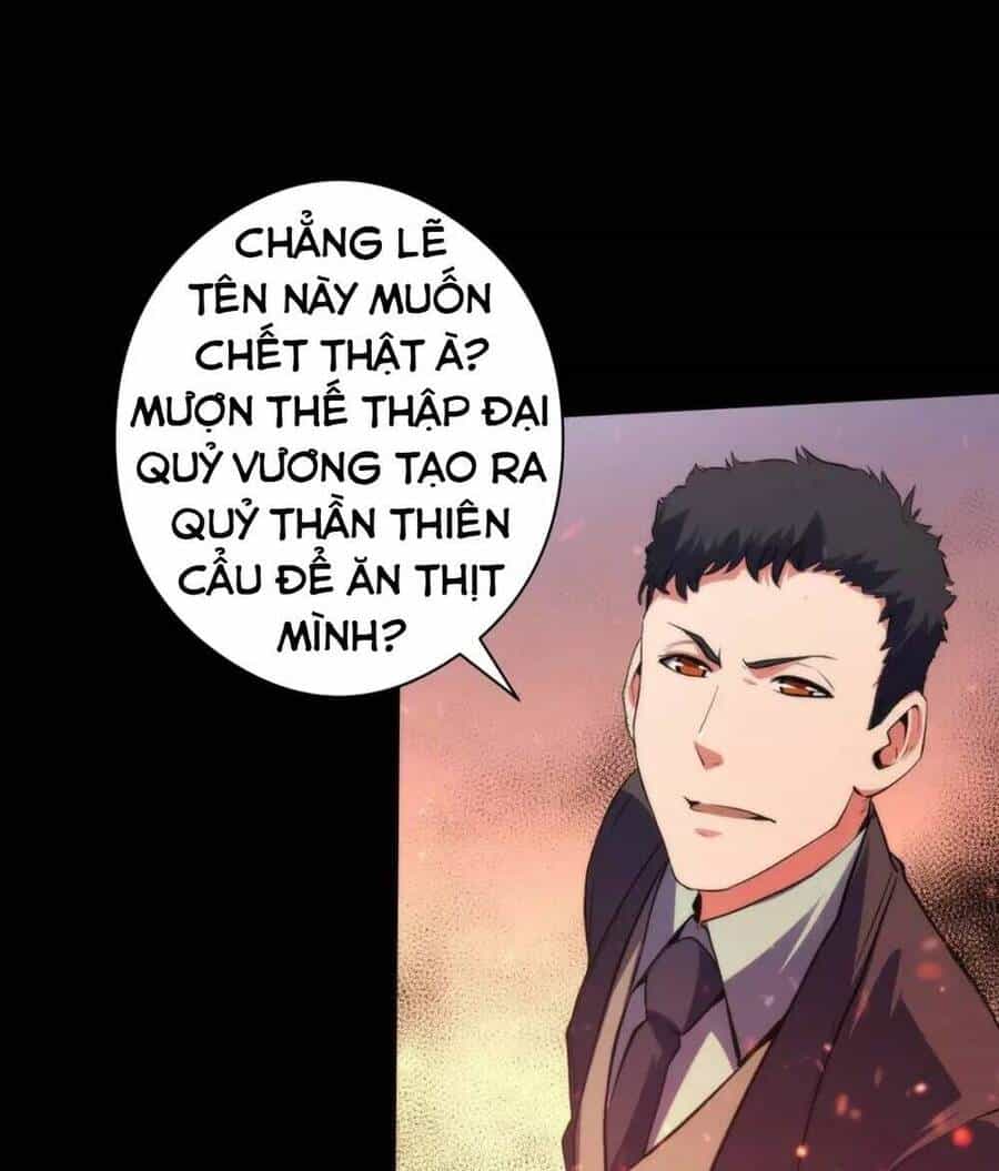 Trở Thành Thần Chủ Cthulhu - Chương 125 - ảnh 38