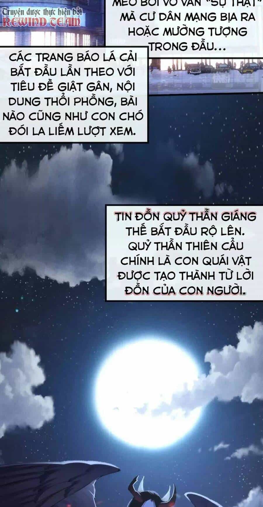 Trở Thành Thần Chủ Cthulhu - Chương 126 - ảnh 49