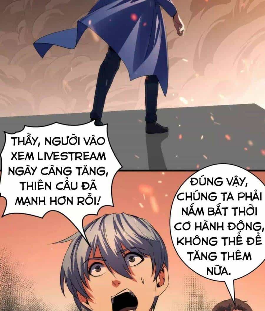 Trở Thành Thần Chủ Cthulhu - Chương 126 - ảnh 5