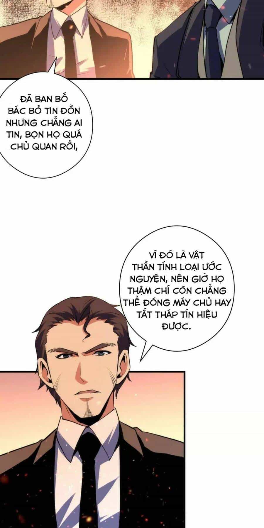 Trở Thành Thần Chủ Cthulhu - Chương 126 - ảnh 52