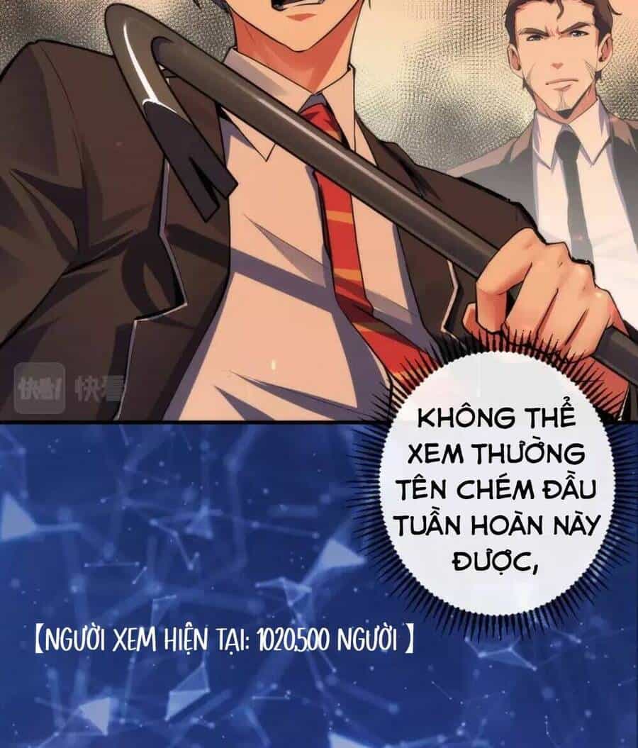 Trở Thành Thần Chủ Cthulhu - Chương 126 - ảnh 6