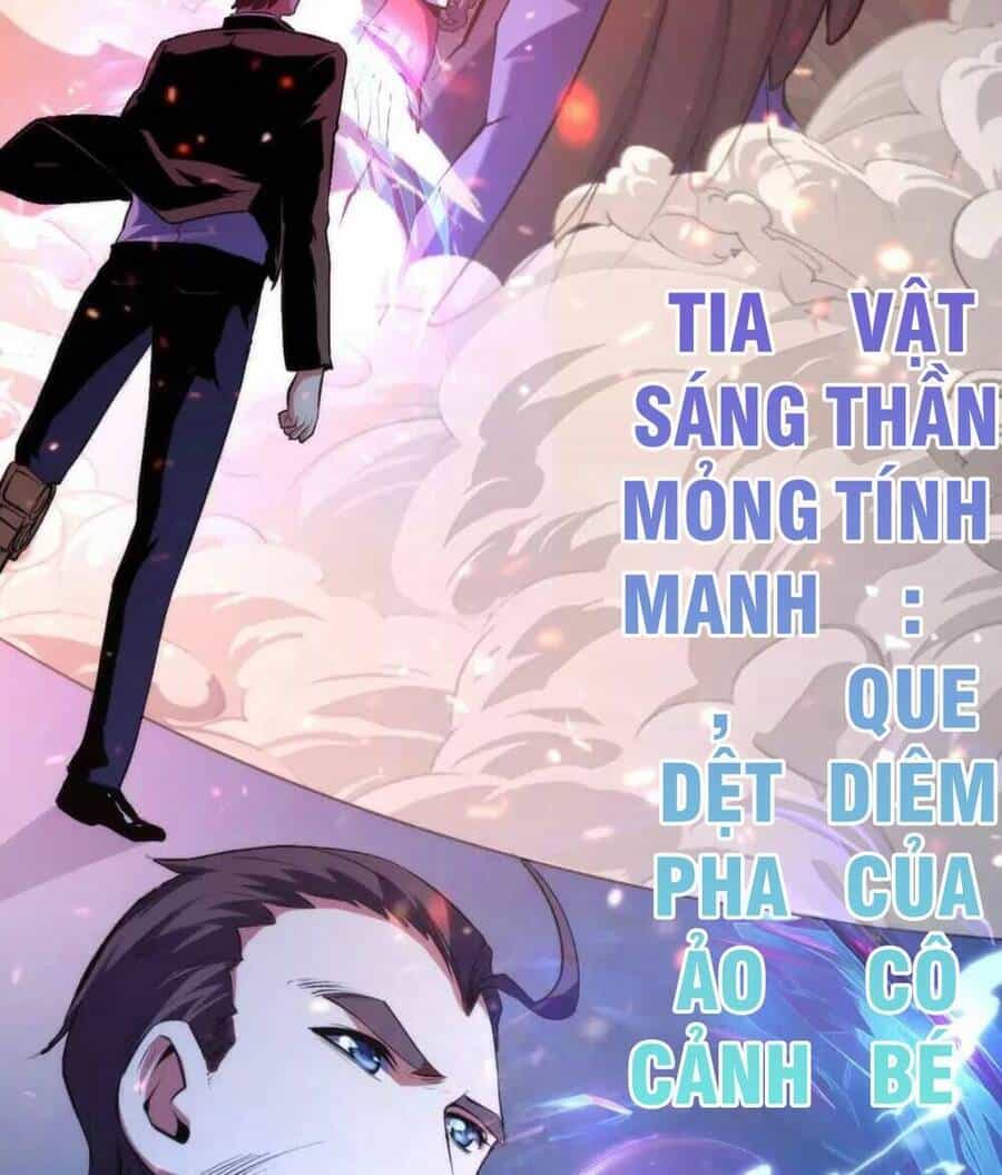 Trở Thành Thần Chủ Cthulhu - Chương 126 - ảnh 67