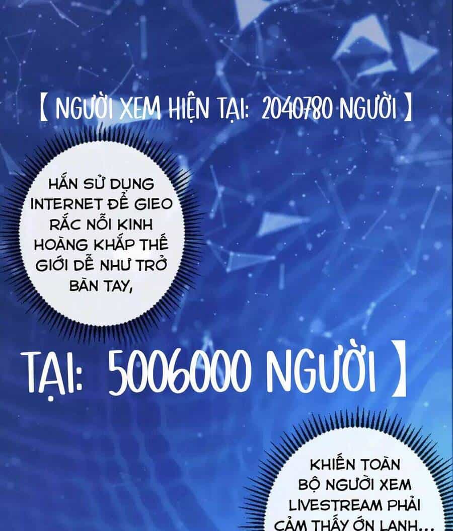 Trở Thành Thần Chủ Cthulhu - Chương 126 - ảnh 7