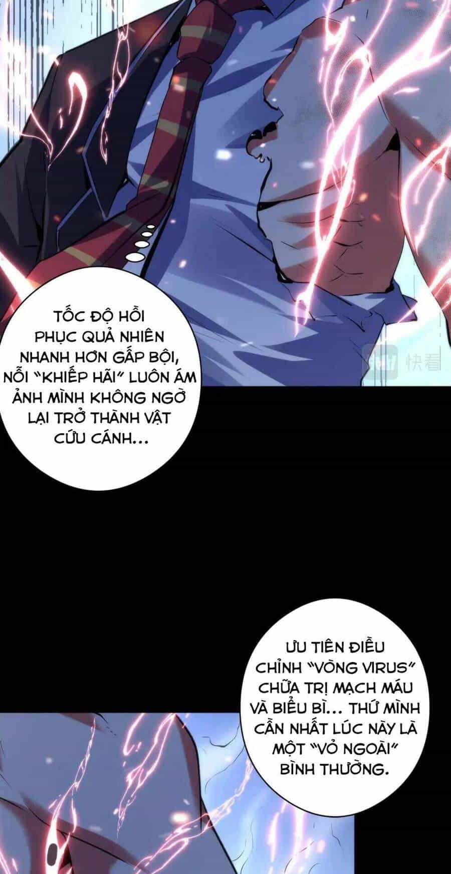 Trở Thành Thần Chủ Cthulhu - Chương 127 - ảnh 30