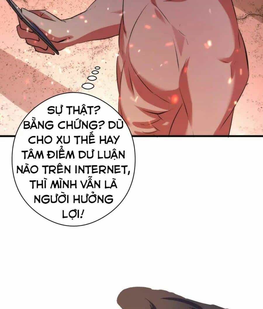 Trở Thành Thần Chủ Cthulhu - Chương 127 - ảnh 62