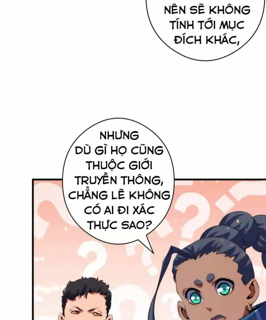 Trở Thành Thần Chủ Cthulhu - Chương 128 - ảnh 21