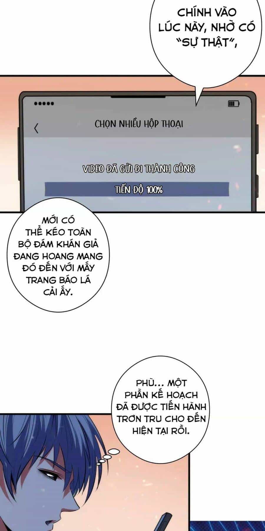 Trở Thành Thần Chủ Cthulhu - Chương 128 - ảnh 30